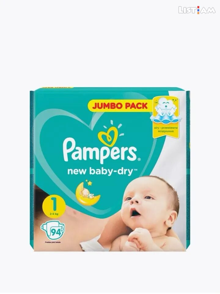 Pampers new baby dry