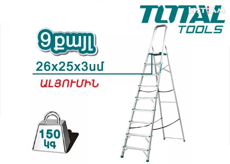 TOTAL THLAD06091