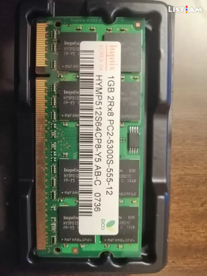 Notebook Ram DDR2