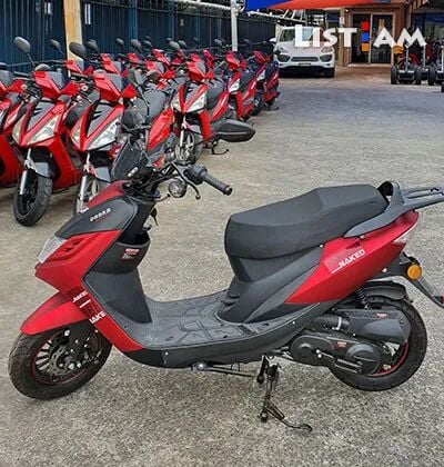 Moped daily rent