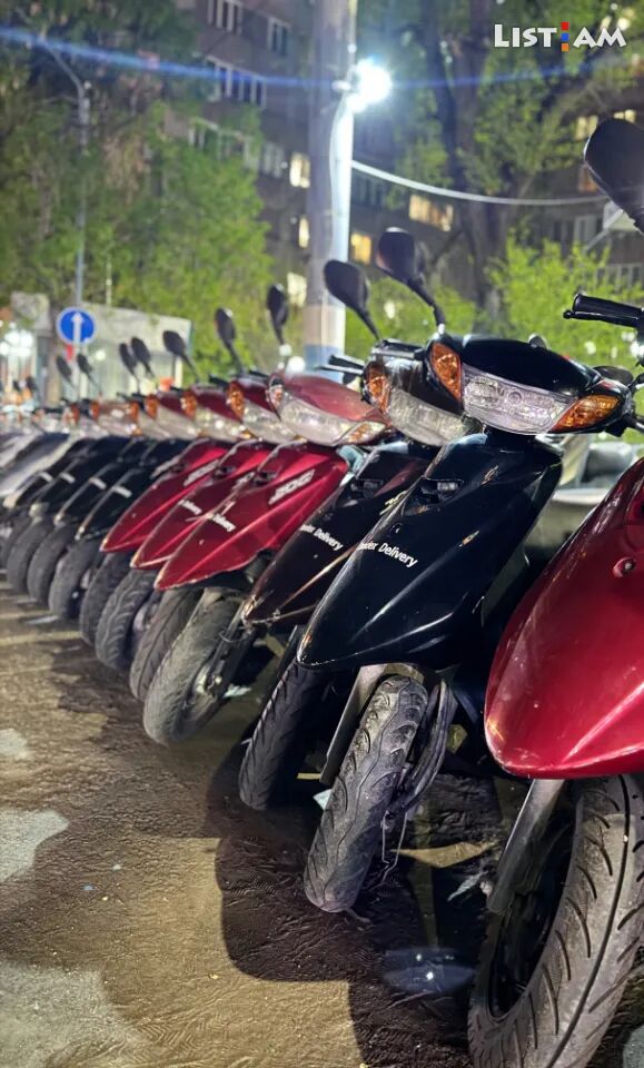 Moped Rent for