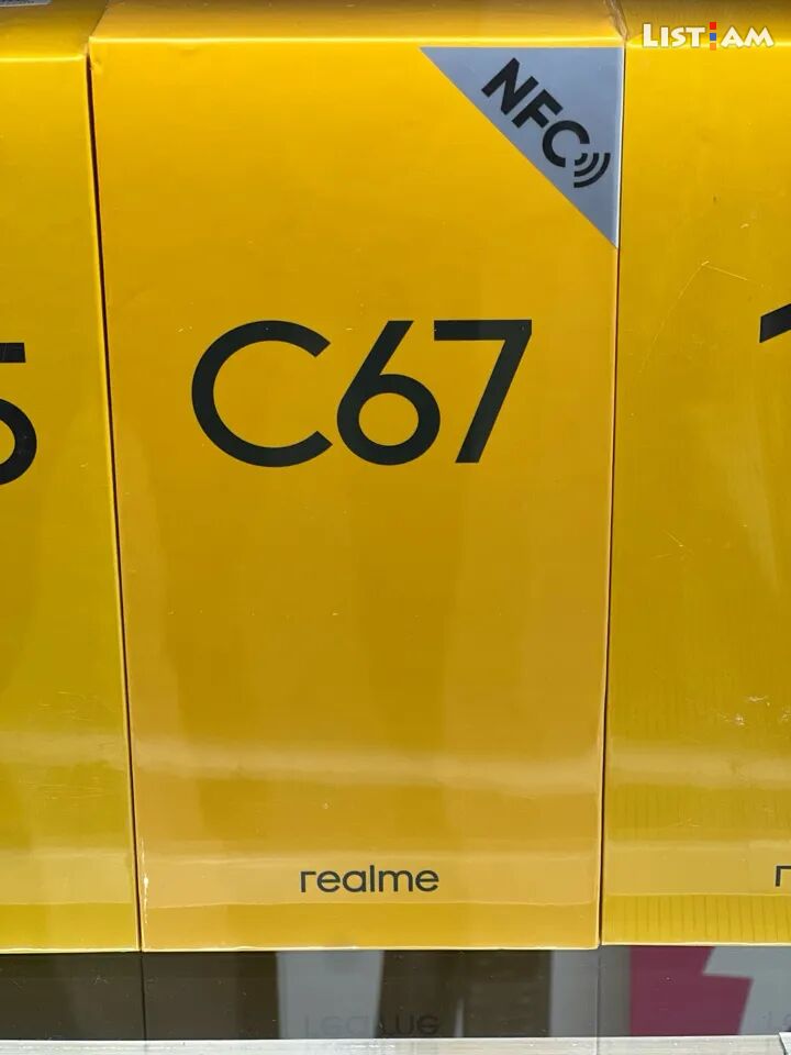 Realme C67, 256 GB