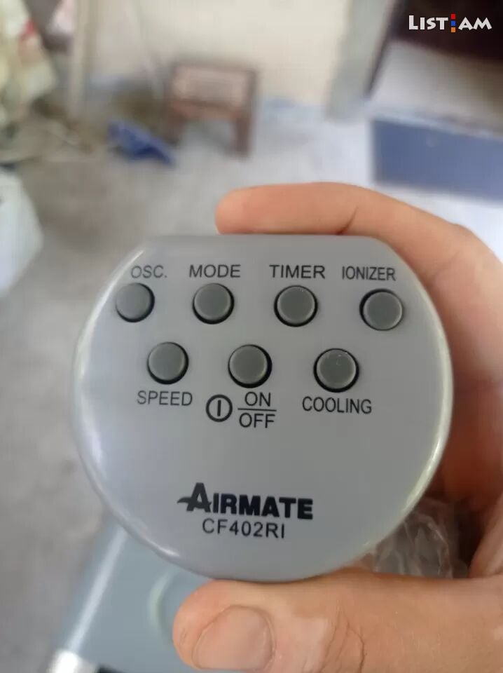 Airmate. Air cooler