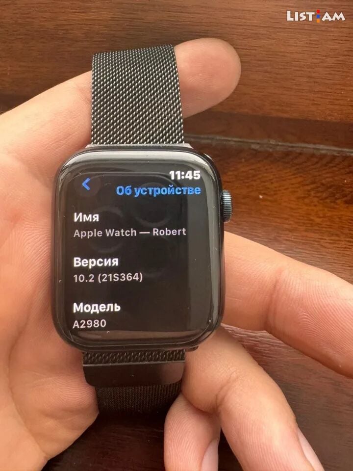 Apple Watch 9 64gb
