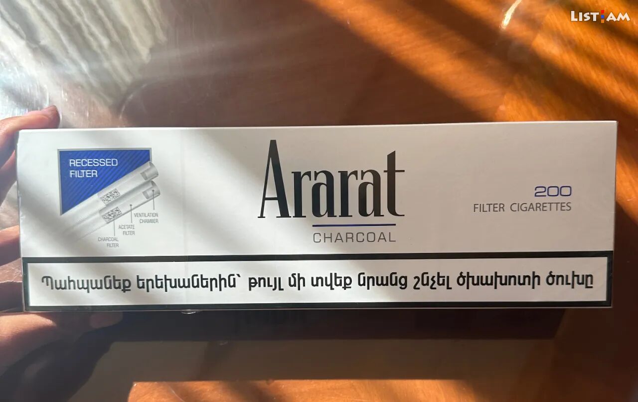 Ararat -