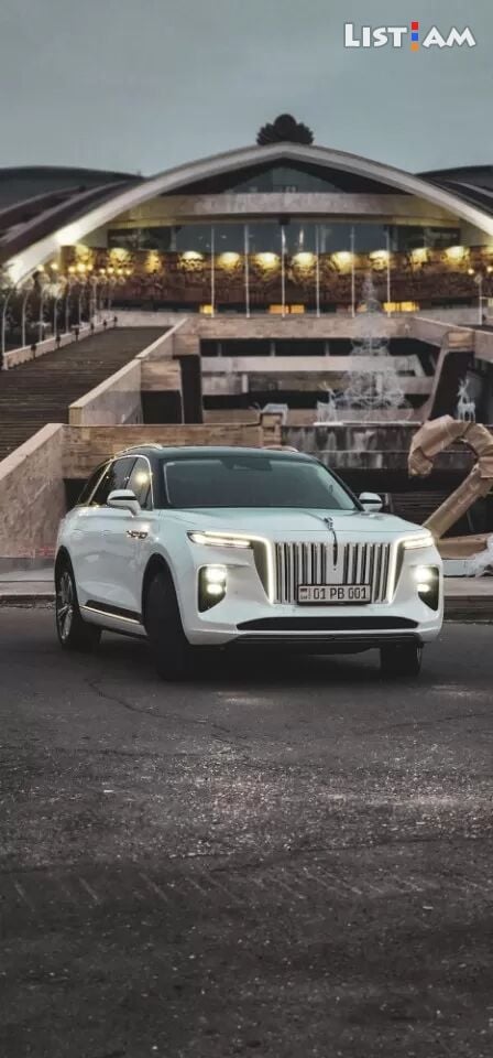 Rolls Royce - Hongqi