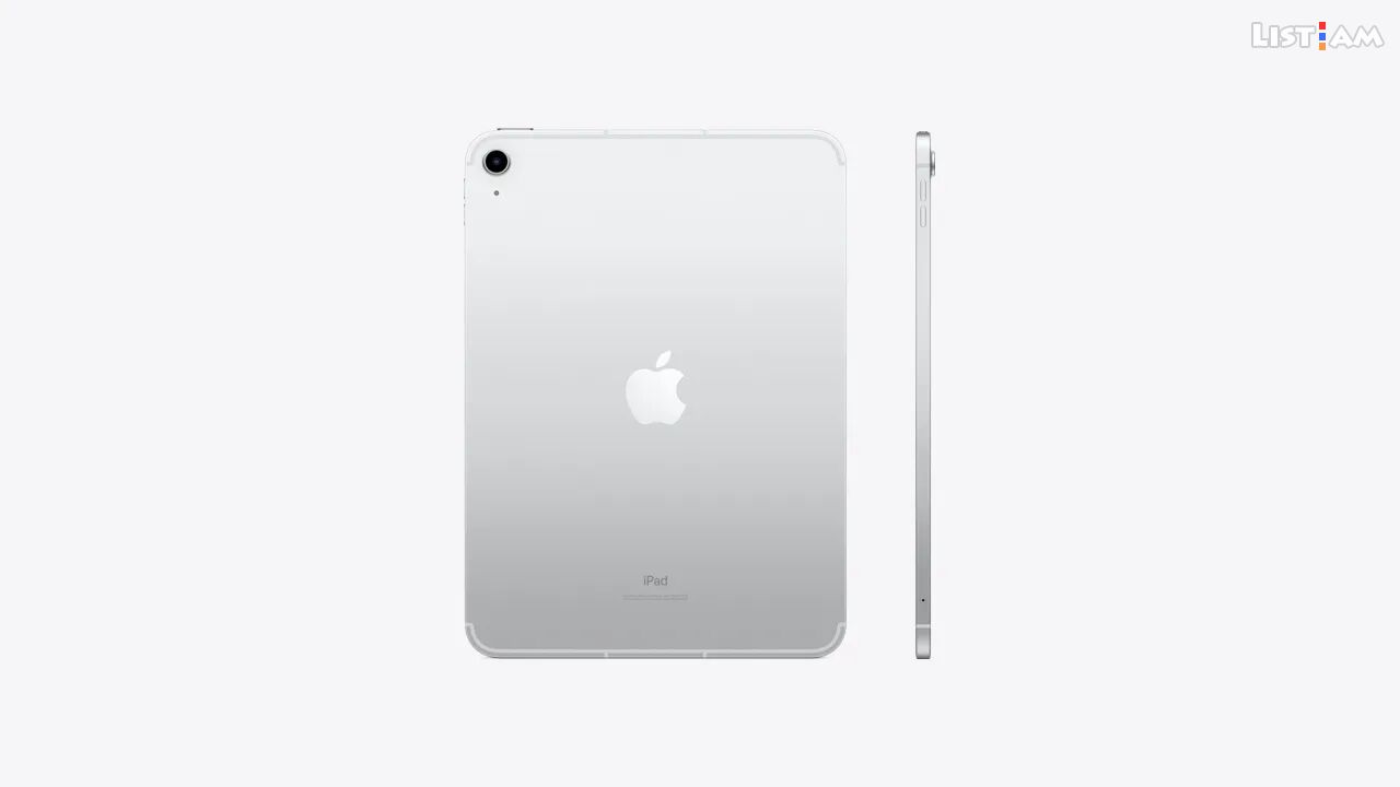 Apple iPad 10 Wi-Fi