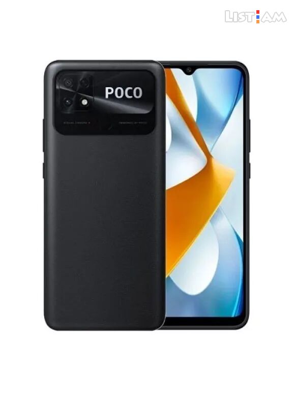 Xiaomi Poco C40, 32