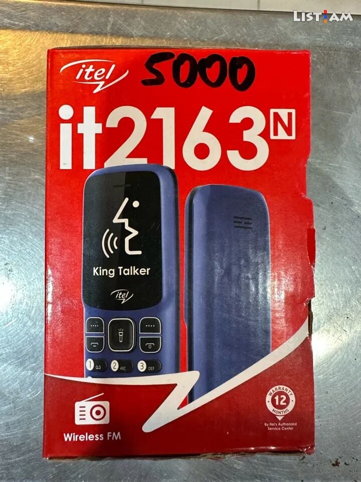 iTel S16, < 1 GB