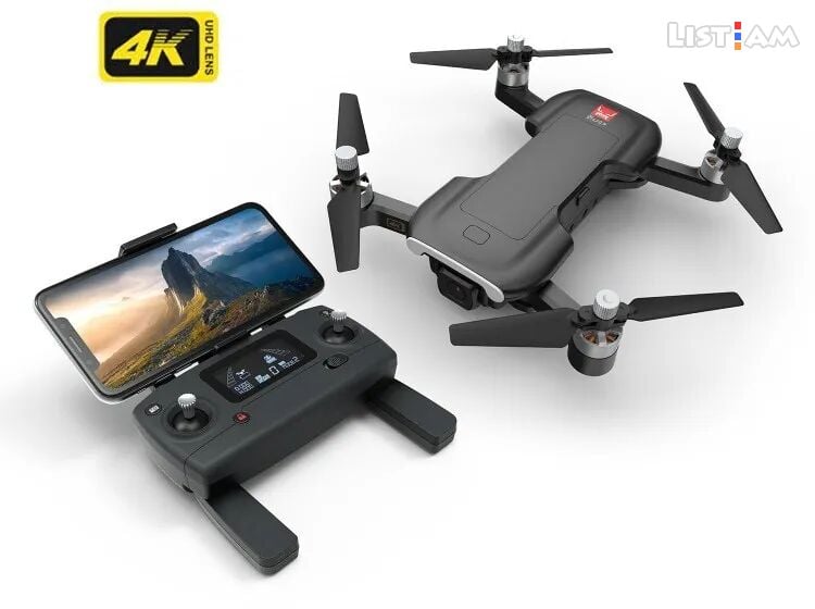 Drone b 7 4k video