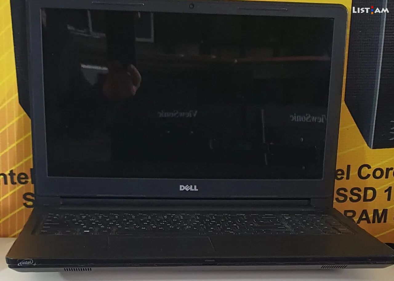 Dell i5 7200U / 12gb