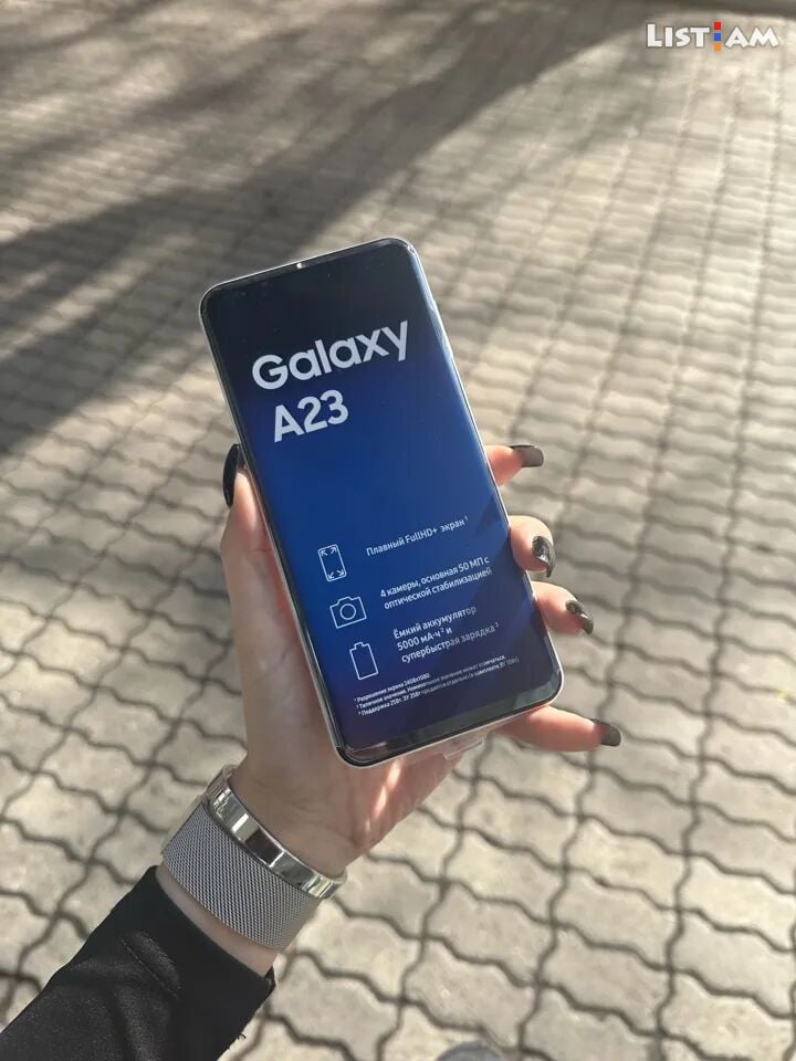Samsung Galaxy A23,