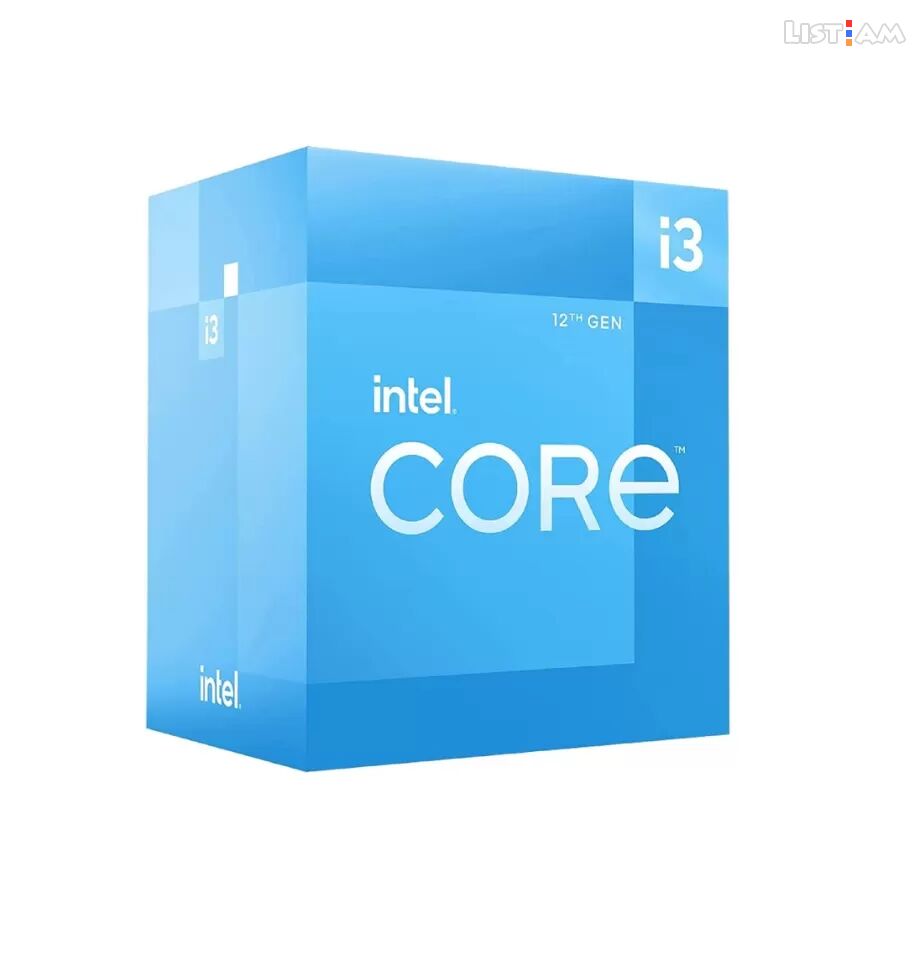 New Processor Core