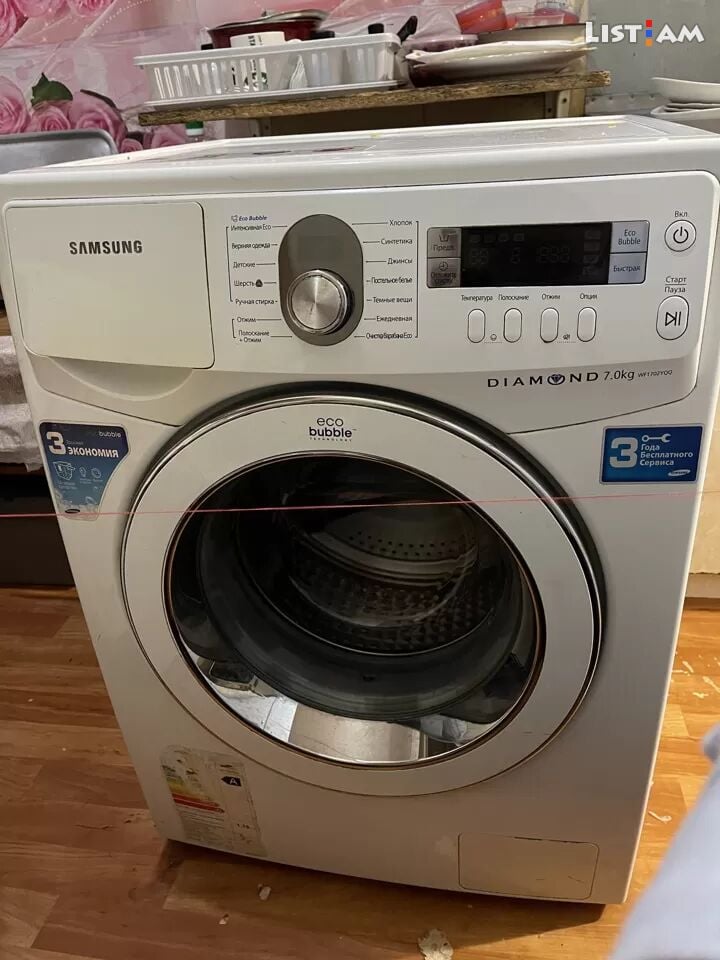 SAMSUNG լվացքի