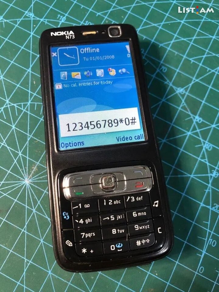 Nokia N73, < 1 GB