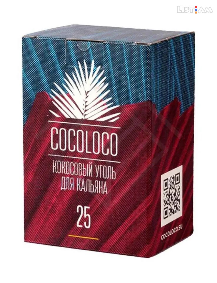 Cocoloco ածուխ