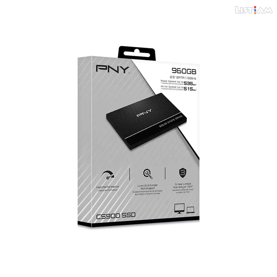 SSD PNY 960GB up to