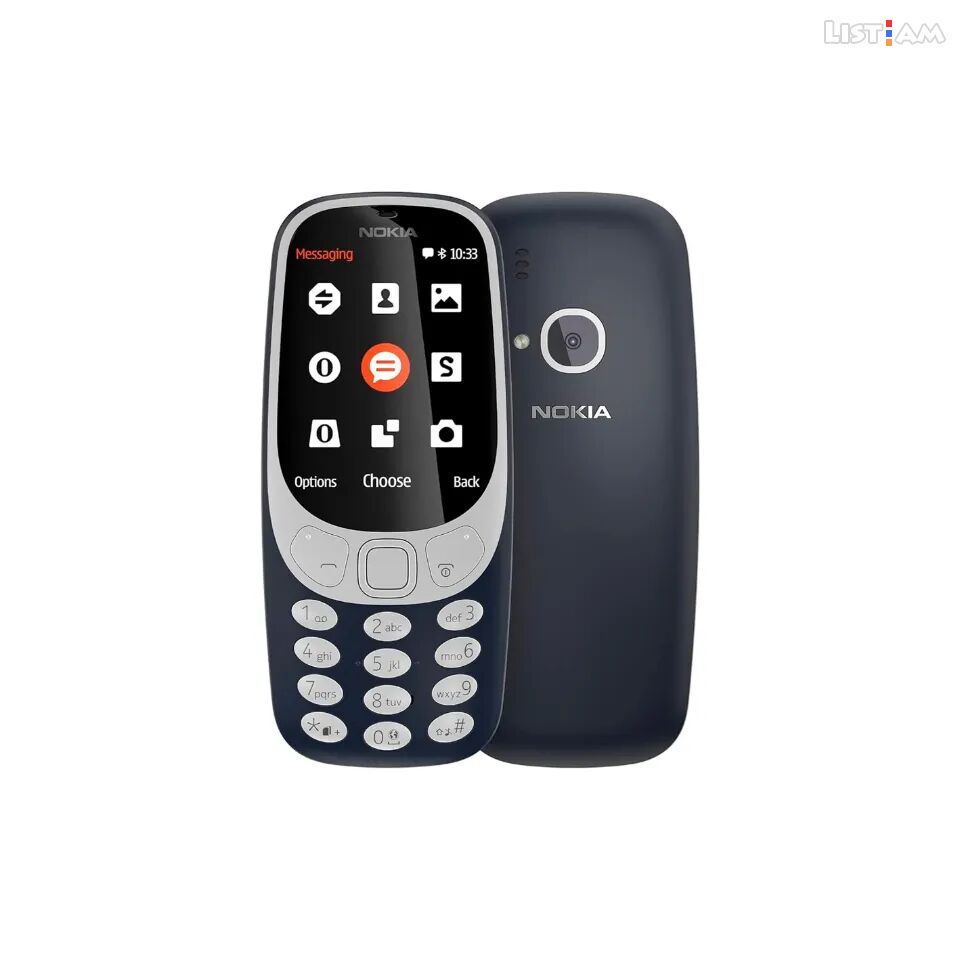 Nokia 3310, < 1 GB