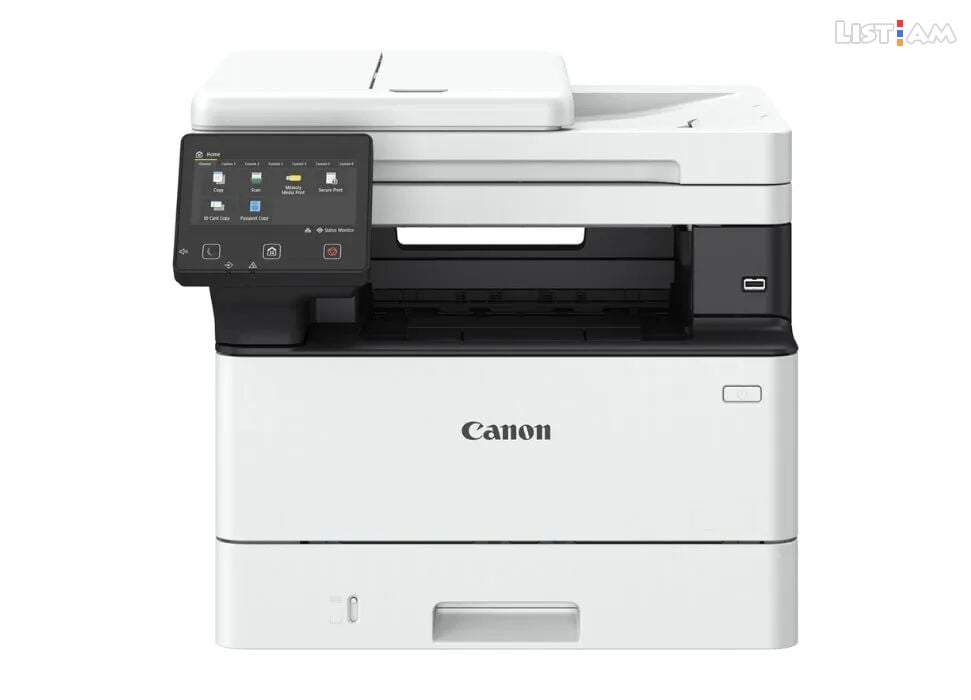 Printer: Canon