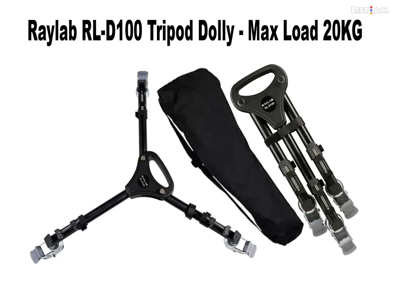 Raylab RL-D100 Dolly