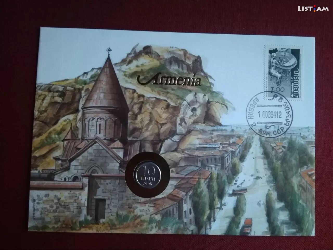 Армения.Монастырь