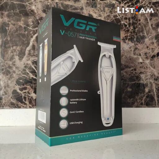 VGR V-057 մազ