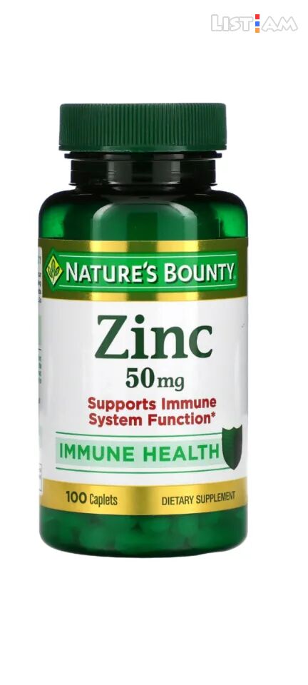 Zinc, 50 mg, Natures