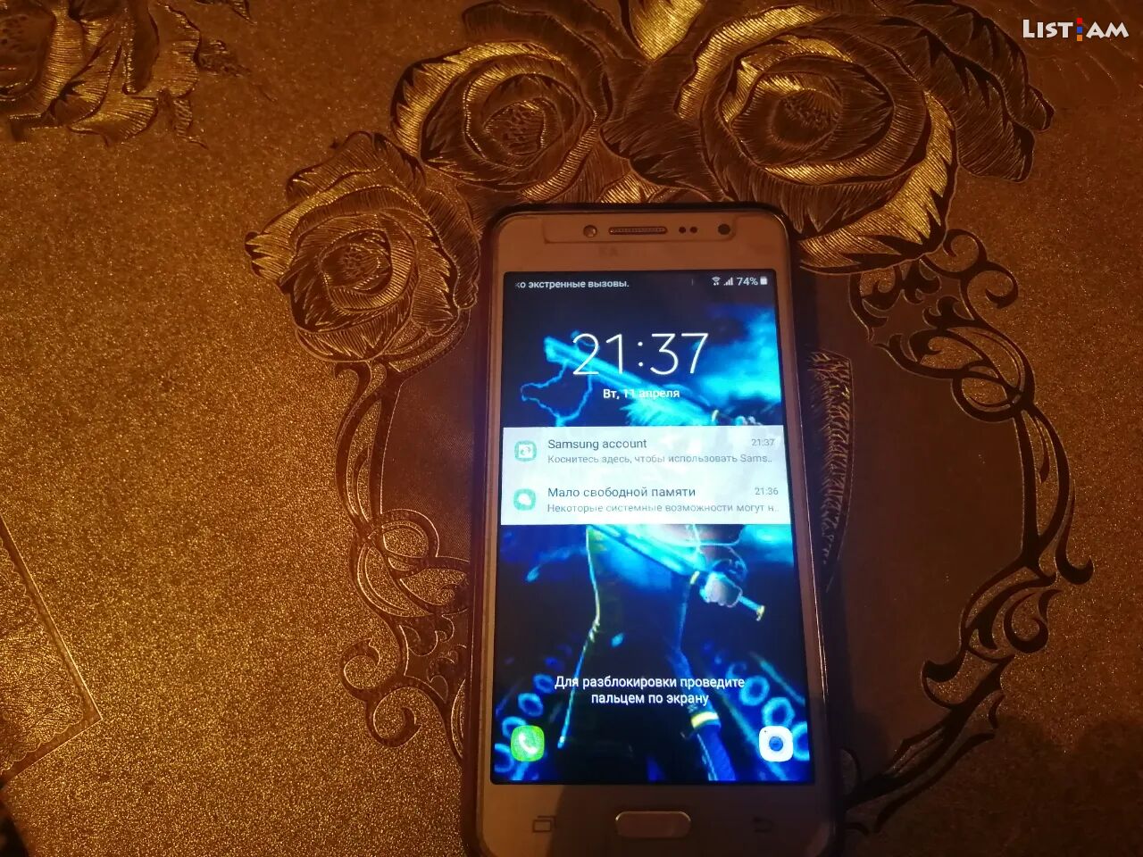 Samsung Galaxy J2, 8