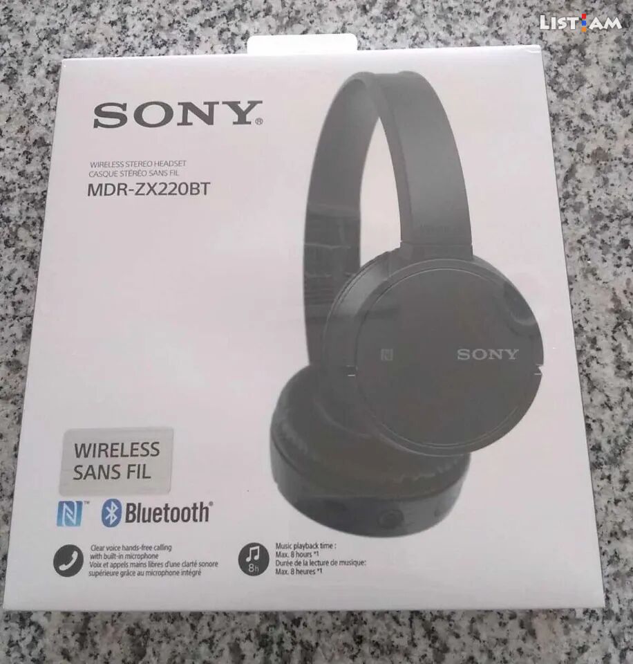 Sony Wireless On-Ear