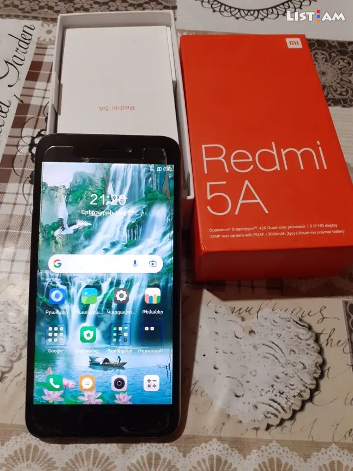 Xiaomi Redmi 5A, 32