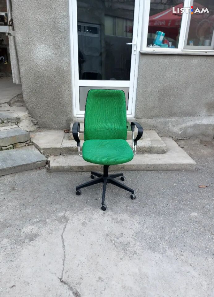 Աթոռ 1 հատ