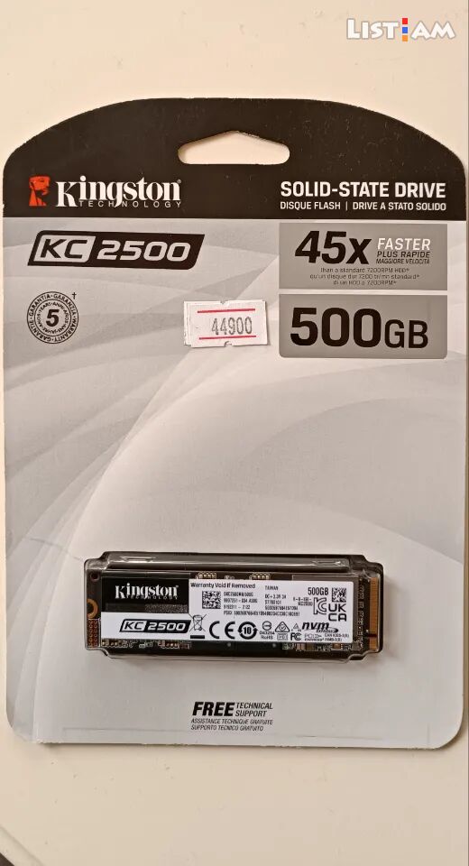 SSD Kingston kc2500