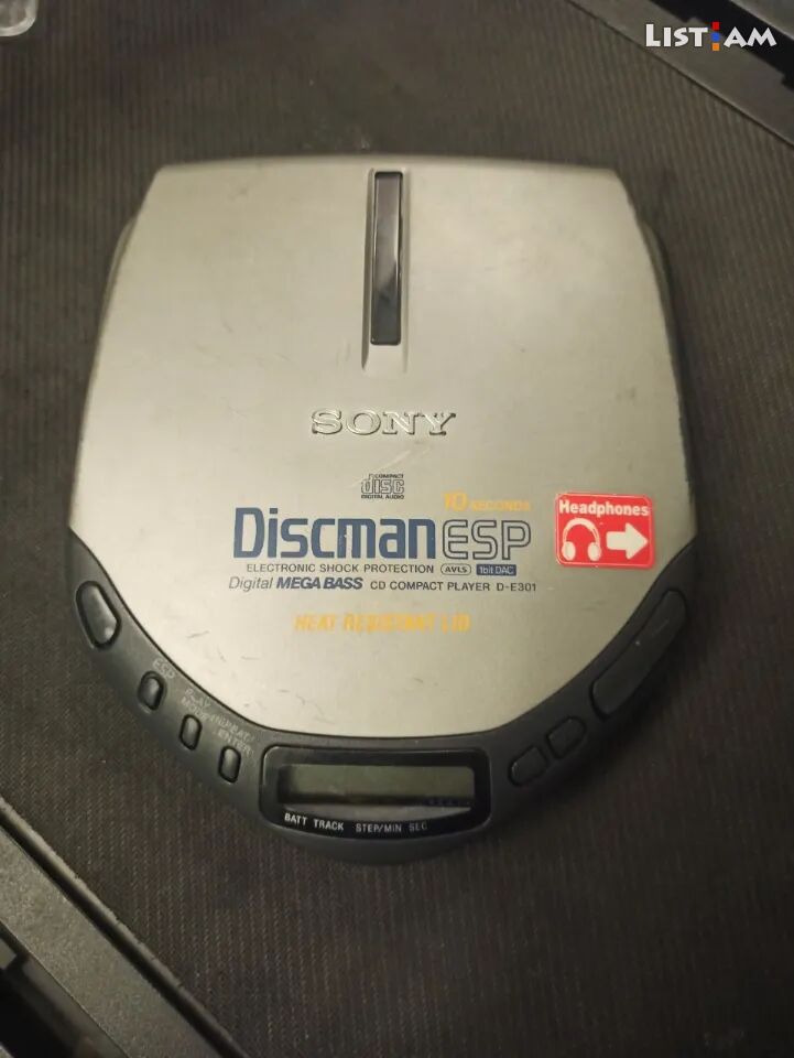 Vintage Sony Discman