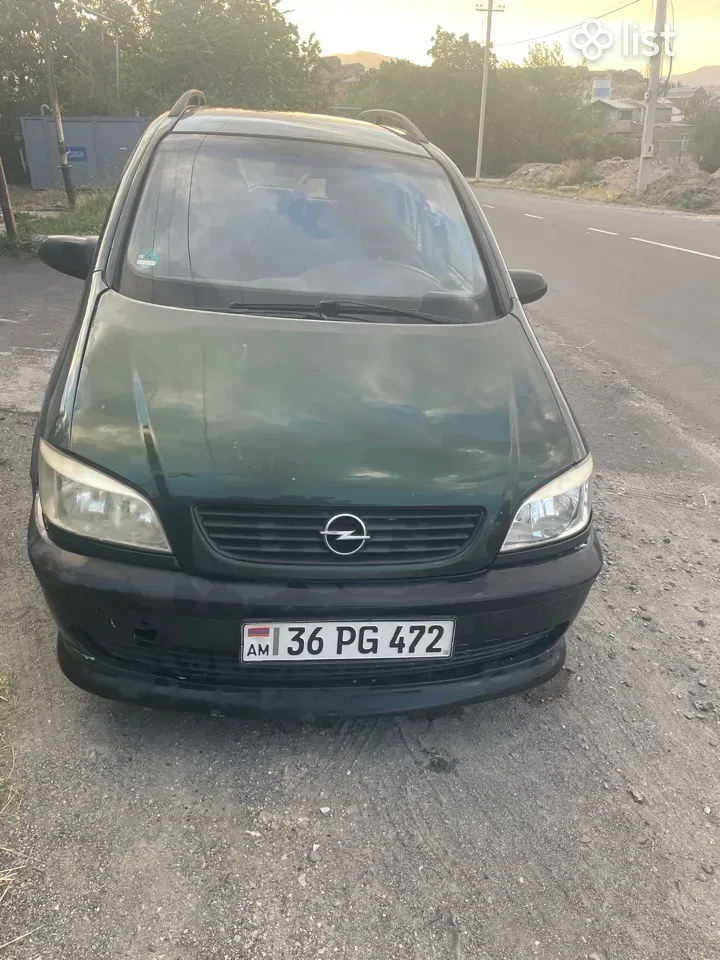 Opel Zafira, 1.6 լ, 1999 թ., գազ - Ավտոմեքենաներ - List.am