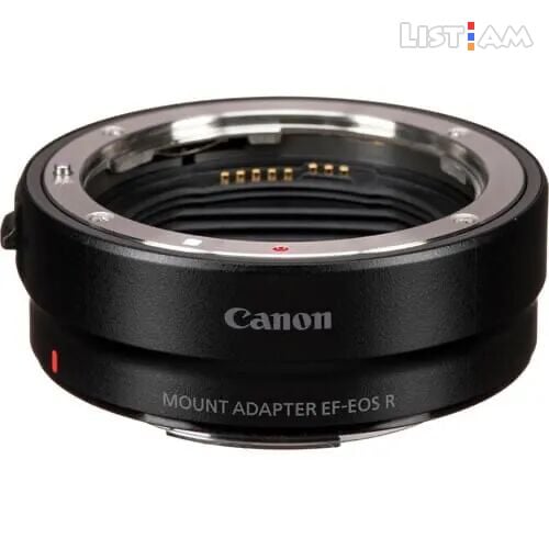 Canon EF to eos R