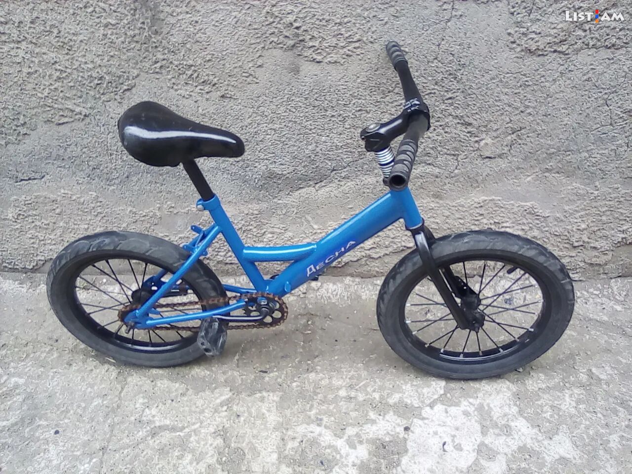 Հեծանիվ 16
