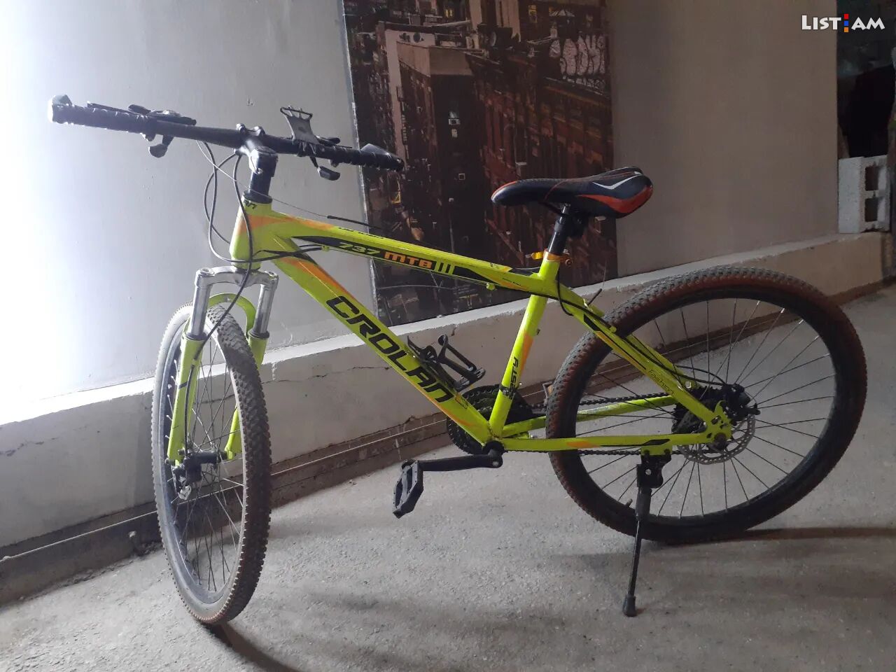 Used Yellow bycicle 