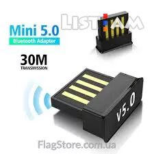 USB mini Bluetooth