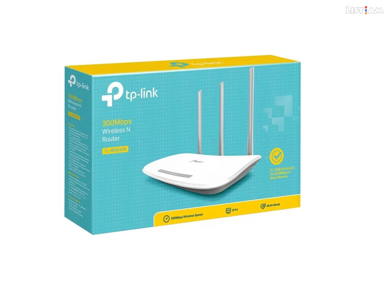 Wi-Fi Router TP-LINK