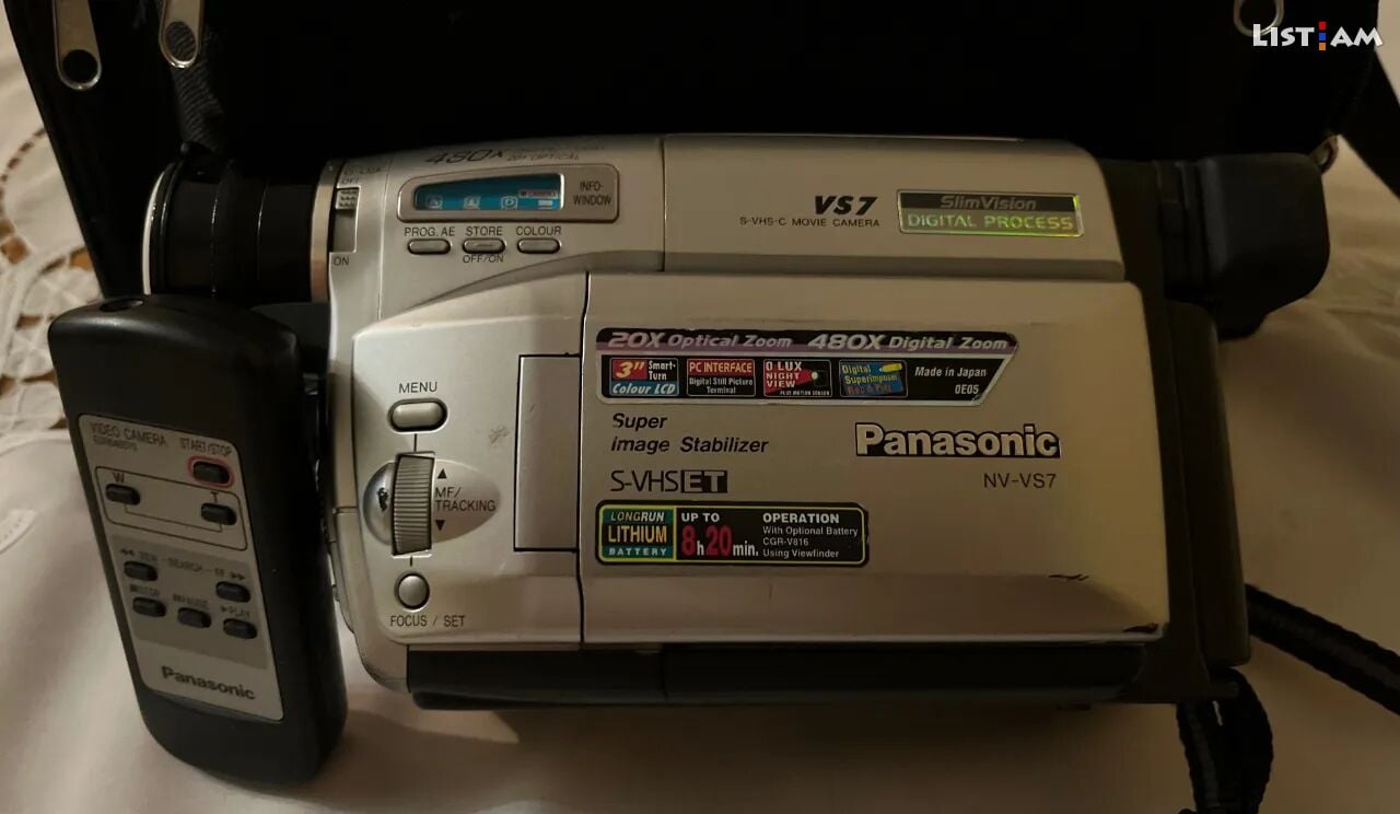 Panasonic NV-VS7