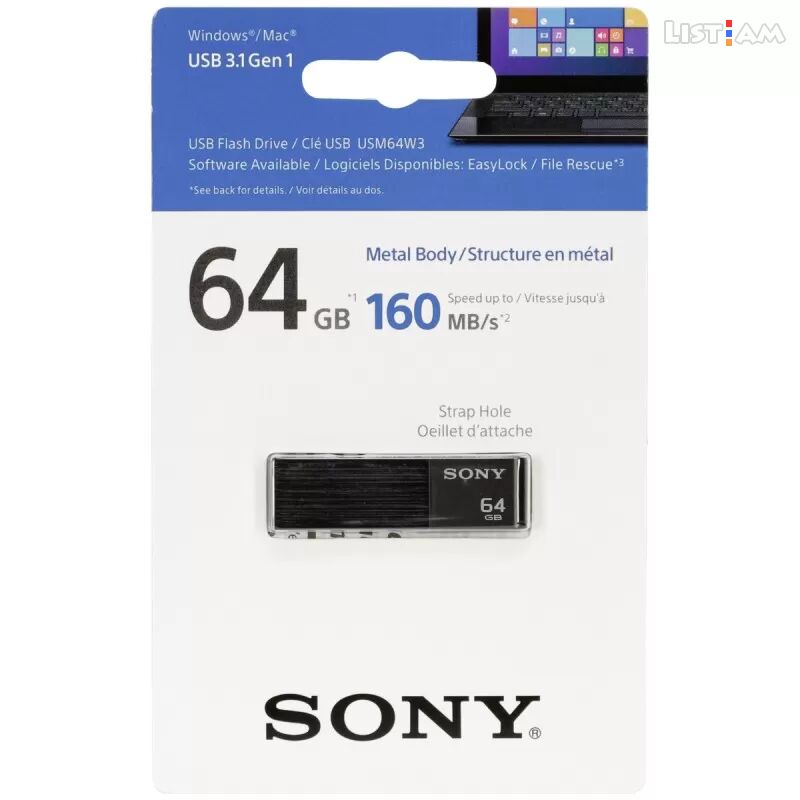 64gb SONY USB 3.1