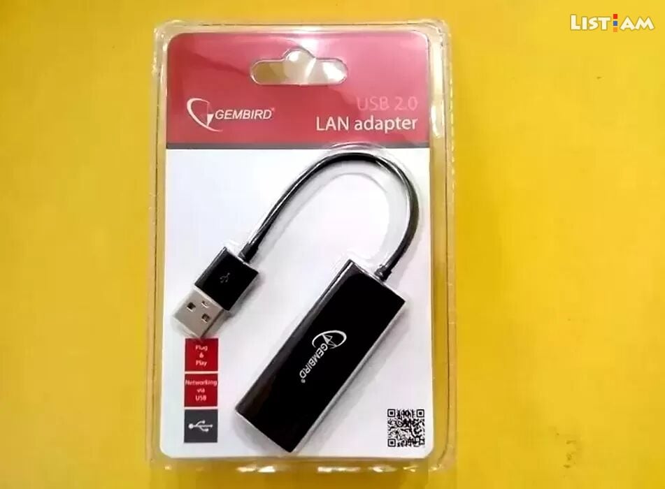 Gembird USB to Lan