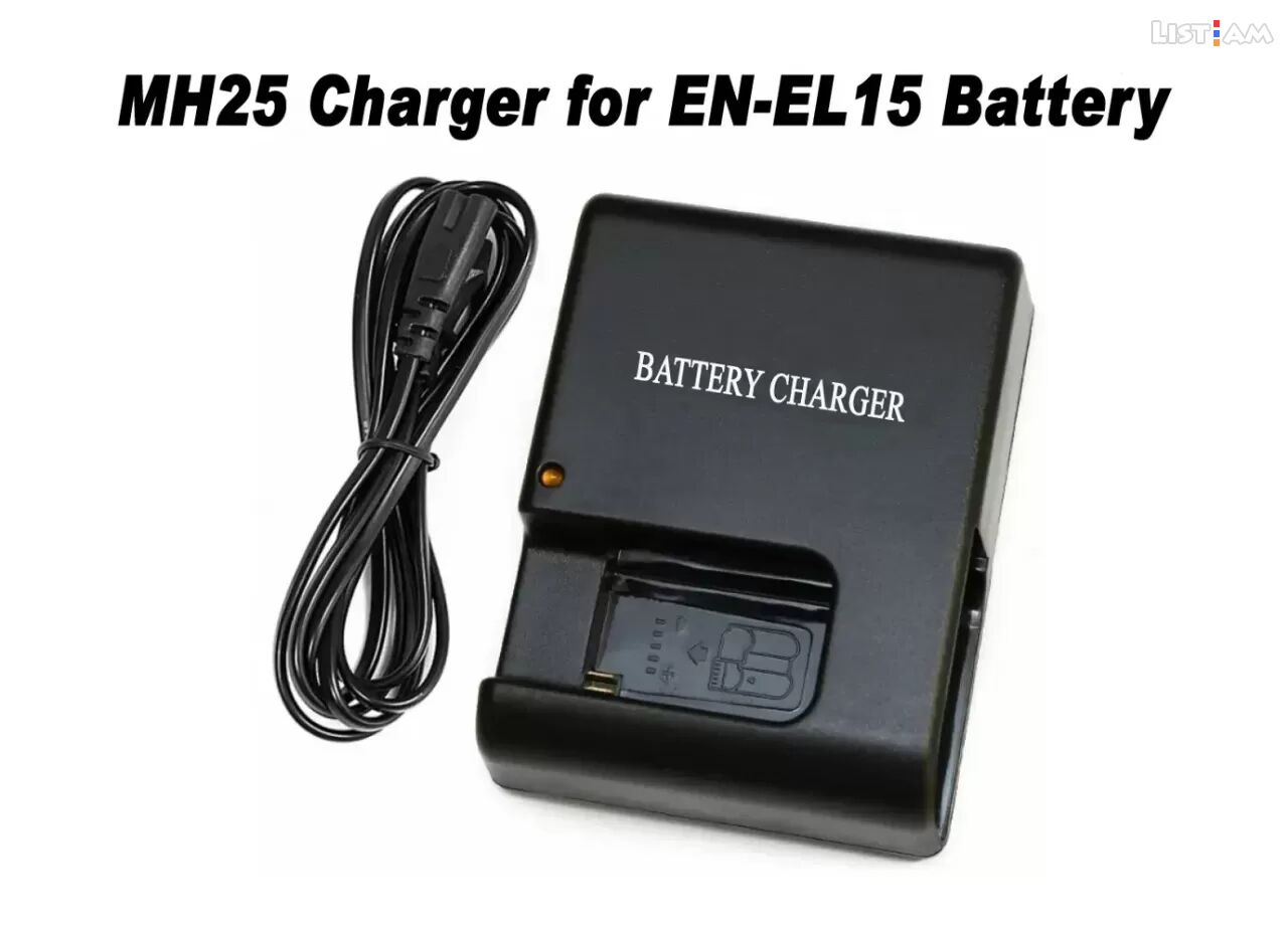 EN-EL15 Battery