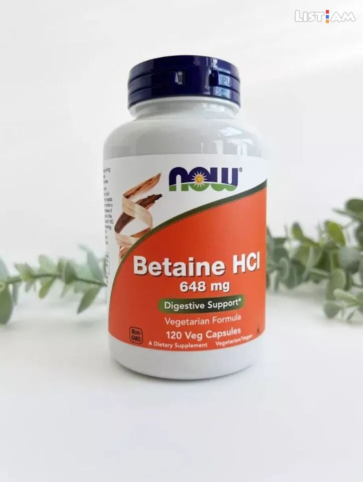 NOW Foods Betaine