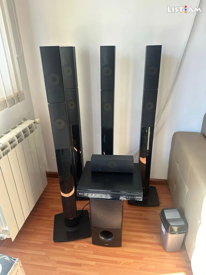 LG home theater