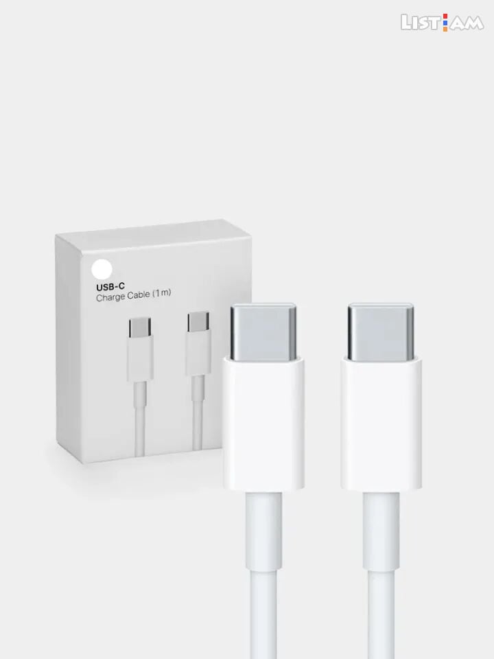 Apple usb-c charge