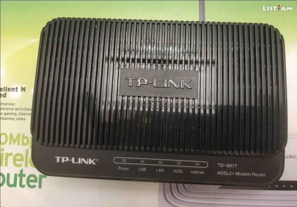 TP-LINK modem modem