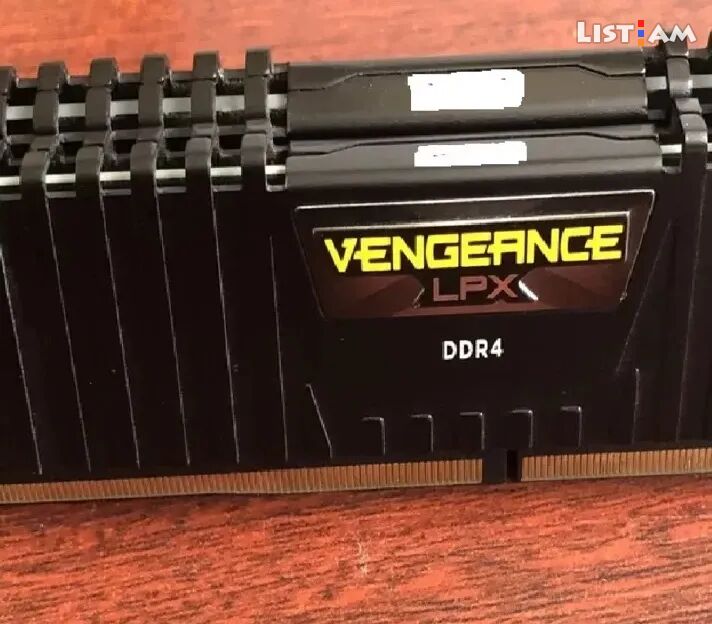 RAM/OZU DDR4 32GB (2
