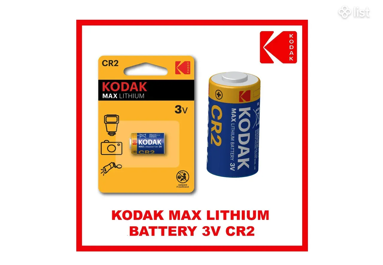 Kodak CR2 3V Lithium Battery