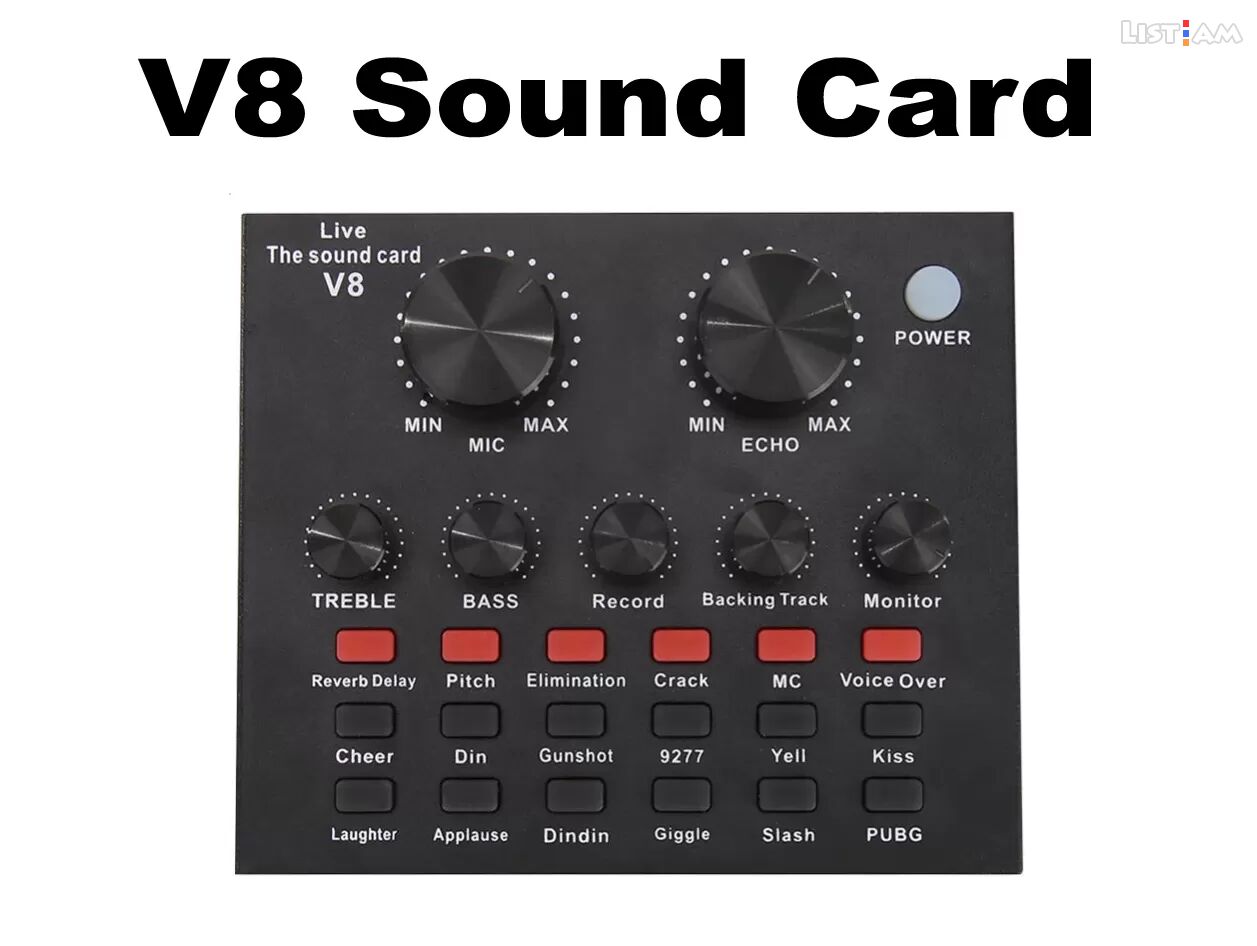 Sound Card V8 Audio